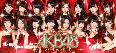 AKB48 薔薇色の儀式