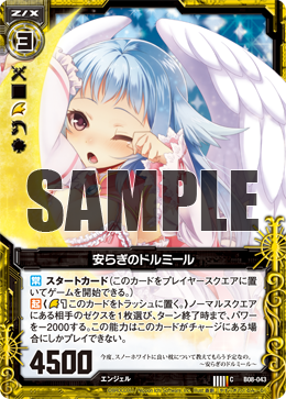 card_140421.png