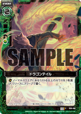 card_140423.png