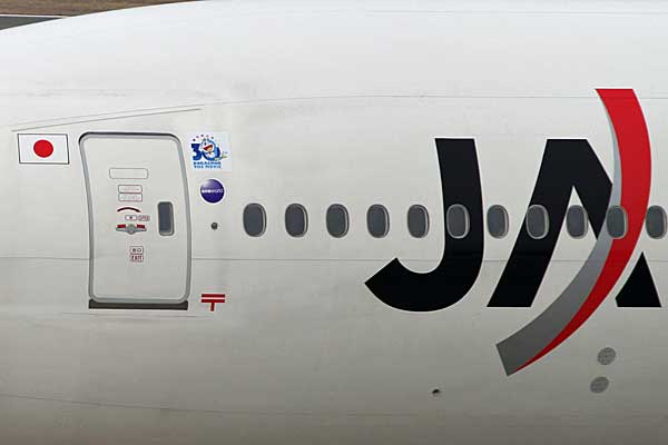 JAL B777-300 JA8941