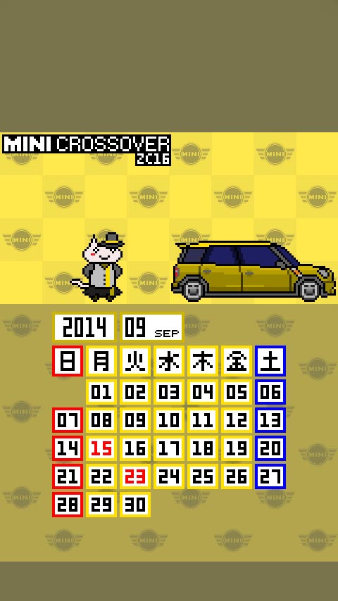 MINI crossover(ZC16)
