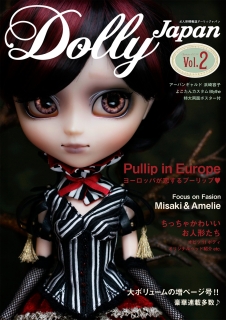 Dolly Japan Vol.2