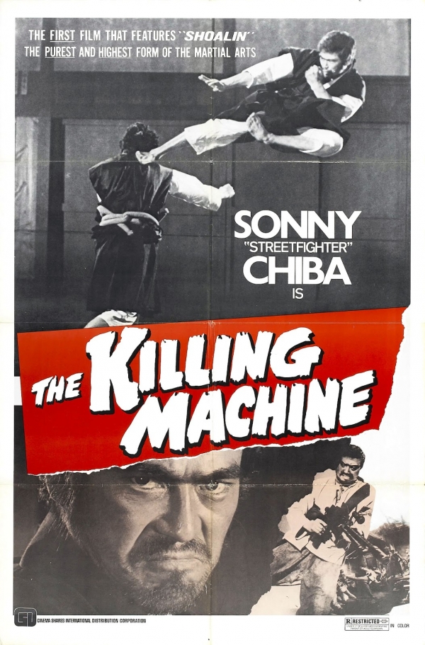 suzuki-killing_machine poster
