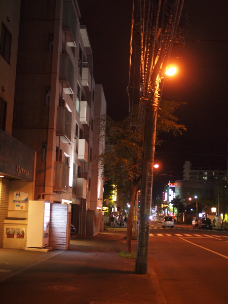 2014札幌富良野旅行 842