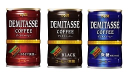 缶コーヒー ダイドー デミタス