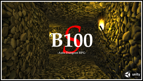 ダンジョン探索RPG　B100S - Auto Dungeon RPG -