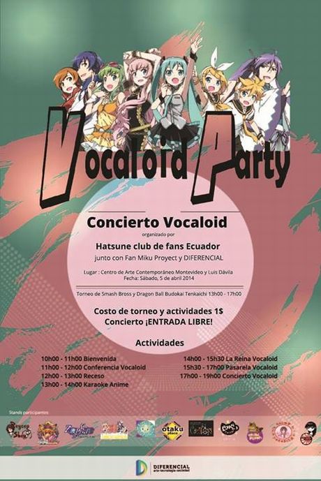 エクアドルにてボカロなファンイベント「Vocaloid Party」の開催が予告