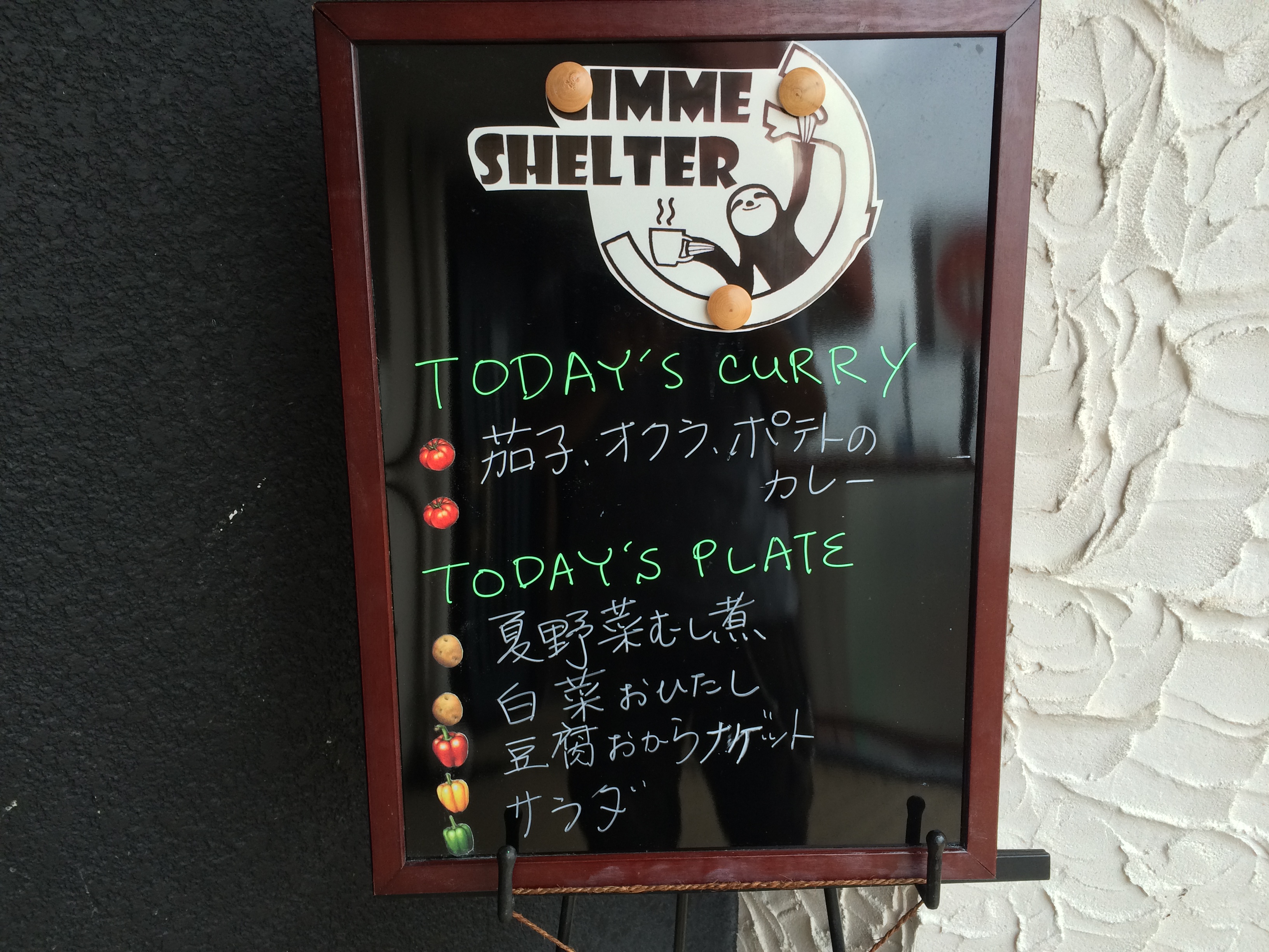 GIMME SHELTER看板