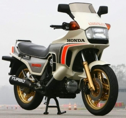 Honda20CX65020Turbo20203.jpg