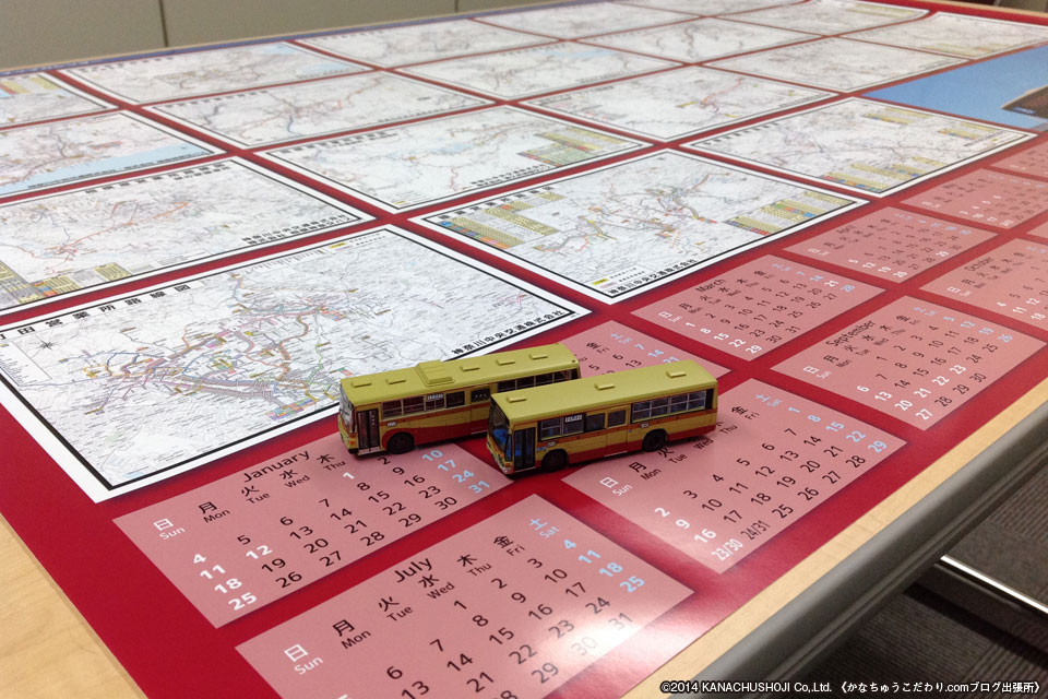 バスグッズ、カレンダー、路線図