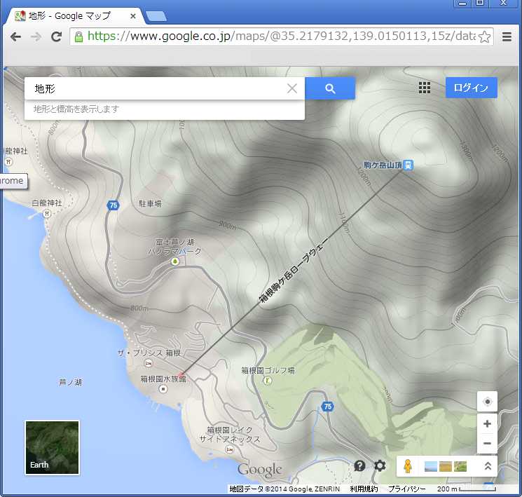 箱根 芦ノ湖 駒ヶ岳をGoogle Mapで等高線表示
