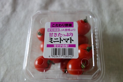 トマトの大人買いしてみたいな (2)