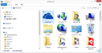 skydrive140215_001.png