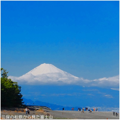 2014　３月　富士山1