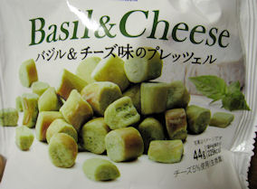 バジル＆チーズ