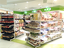新宿の雑貨屋 安くて可愛い プチプラ雑貨店 100円ショップがお勧め インテリア 通販セール情報