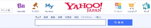Yahoo!.jpg