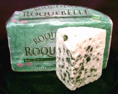 ロックフォール(Roquefort)