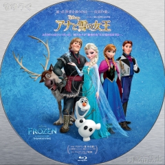 アナと雪の女王 Blu-ray